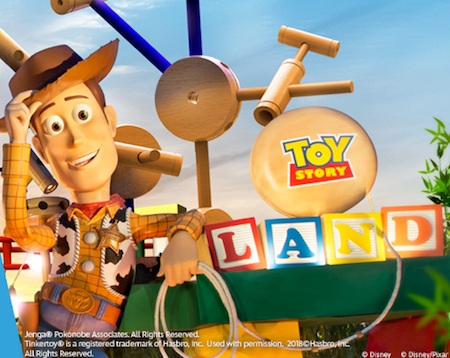 Toy Story Land DMR Sweepstakes