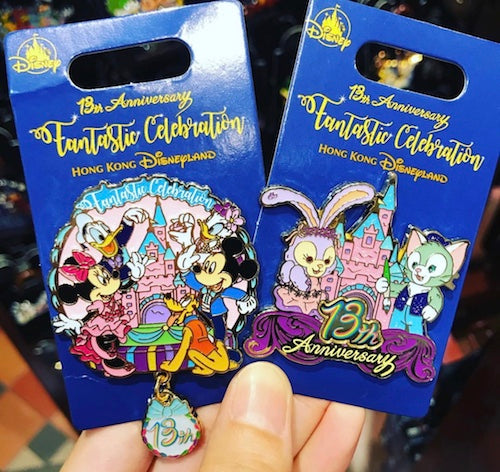 Hong Kong Disneyland 13th Anniversary Pins