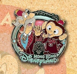 Hong Kong Disneyland Mystic Manor 5th Anniversary Pin