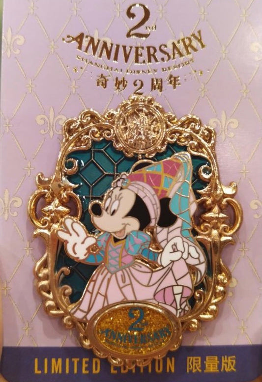 Shanghai Disney Resort 2nd Anniversary Limited Edition Pins