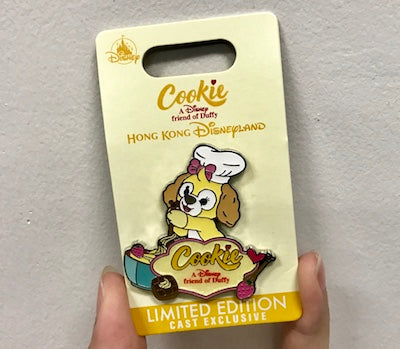 Cookie, a New Friend of Duffy Cast Member Pin
