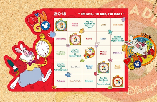 Hong Kong Disneyland 2018 PIN GO