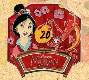 Mulan 20th Anniversary Hong Kong Disney Pin