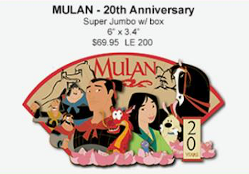 Mulan 20th Anniversary Super Jumbo WDI Pin