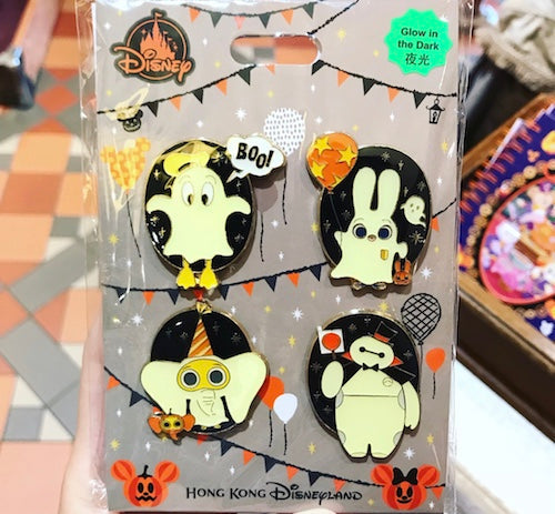 Hong Kong Disneyland Halloween Character Costume Set