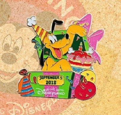 Hong Kong Disneyland Pluto's Birthday Pin