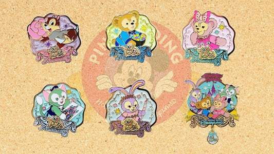 Hong Kong Disneyland 13th Anniversary Pins - Part 2