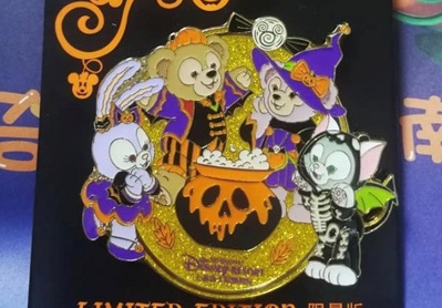 Shanghai Halloween 18 Pins