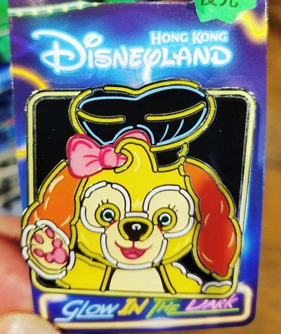 Cookie Glow in the Dark HKDL Pin
