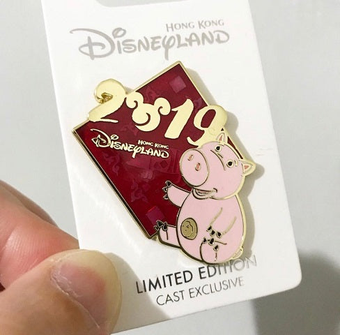 HKDL Cast Member 2019 Disney Pin