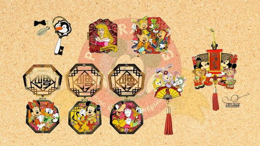 January 2019 HKDL Limited Edition Pin Releases