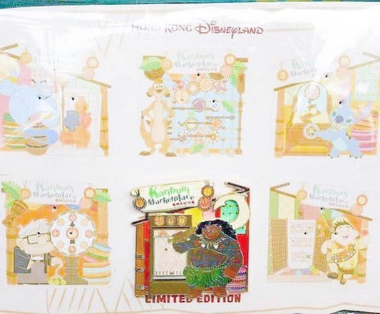 Karibuni Marketplace HKDL Jumbo Pin Set