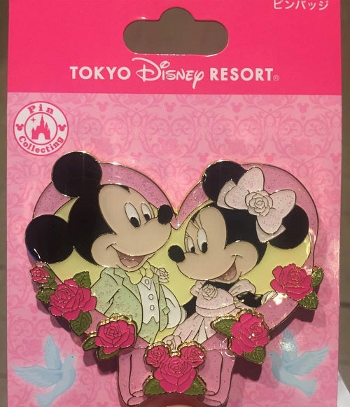 Valentine's Day 2019 Tokyo Disney Resort Pin