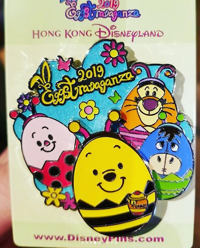 Winnie the Pooh 2019 Eggstravaganza Disney Pin