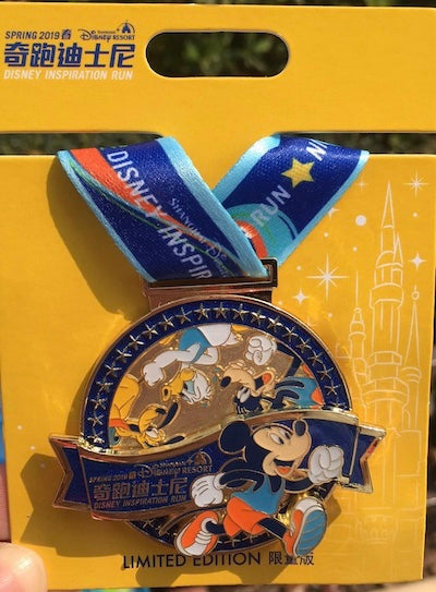 Spring Inspiration 2019 Disney Pin