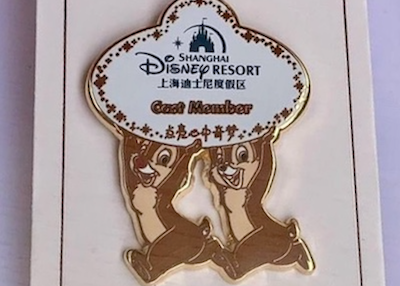 Chip N Dale Shanghai Cast Pin