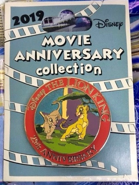 The Lion King 25th Anniversary Cast Member Pin