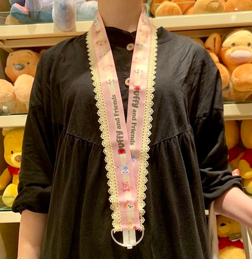 Duffy and Friends Wide Lanyard
