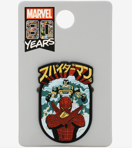 Spider-Man Leopardon Japanese BoxLunch Disney Pin