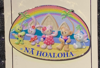 Na Hoaloha Disney Pin