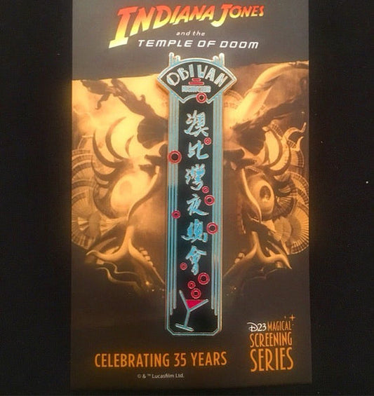 Indiana Jones Magical Screening Disney D23 Pin