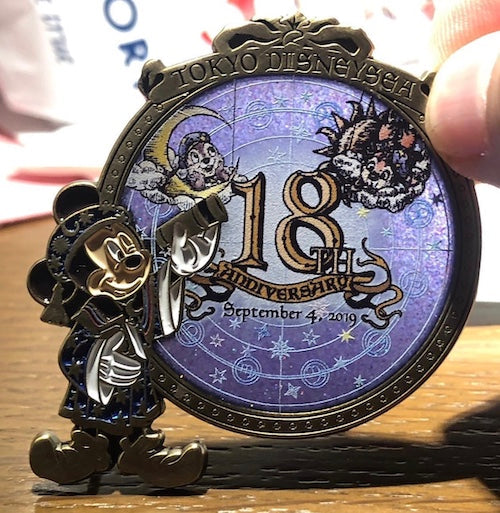 Tokyo DisneySea 18th Anniversary Pin - Closer Look