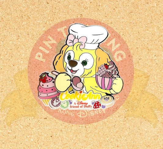 New Limited Edition CookieAnn Pin