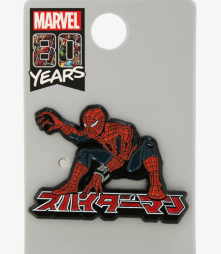 Spider-Man 80s Japanese BoxLunch Marvel Pin
