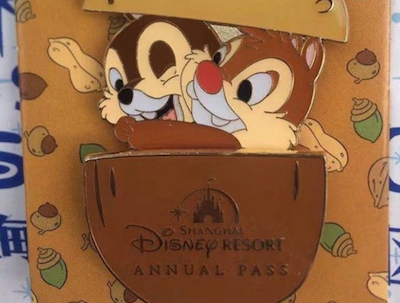 Chip n Dale SDR Annual Pass 2019 Pin