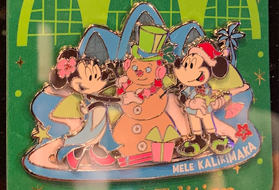 Mele Kalikimaka 2019 Aulani Pin