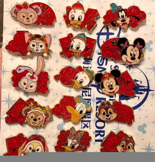 Chinese New Year 2020 Shanghai Disneyland Pin Set