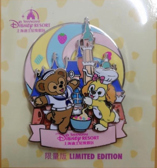 Duffy & CookieAnn 2019 Shanghai Disney Resort Pin