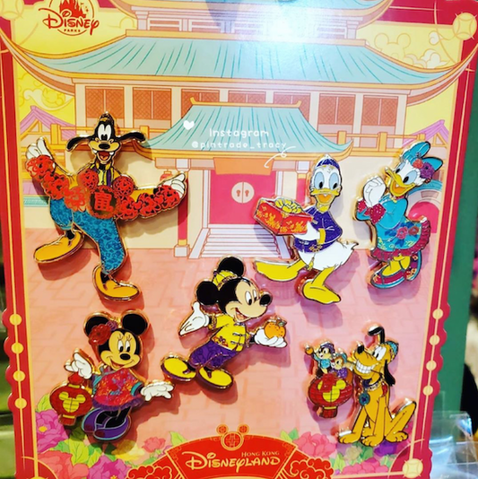 Mickey & Friends Chinese New Year 2020 Pin Set