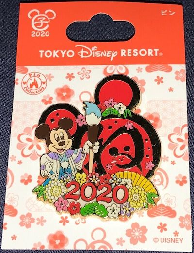 Tokyo Disney Resort Reopens on July 1st