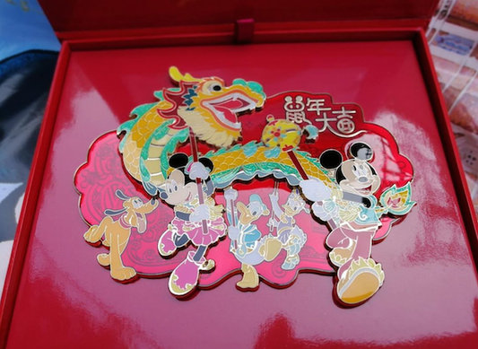 Super Jumbo Chinese New Year 2020 Shanghai Disney Pin