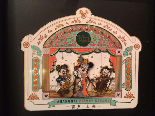 The Sound Shanghai Disney Resort Pin Series