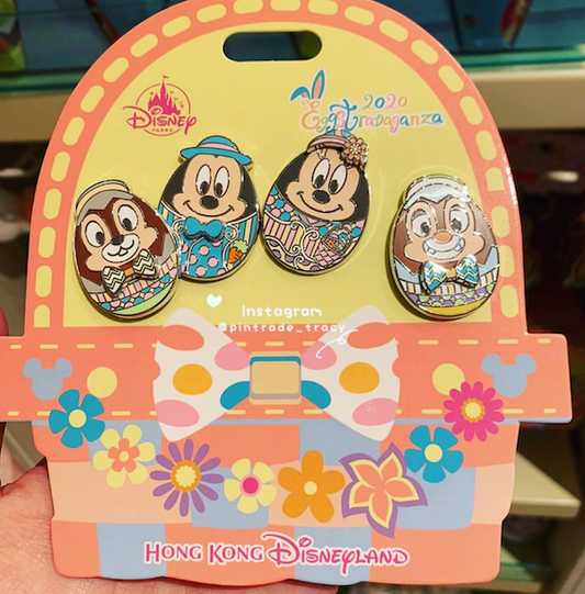 2020 Eggstravaganza HKDL Pin Set 1