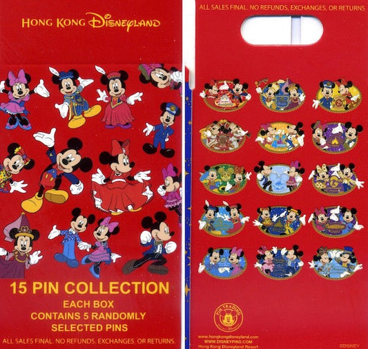 Mickey & Minnie Hong Kong Disneyland Anniversary Mystery Pin Collection