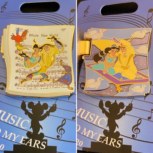 Aladdin Music to my Ears 2020 Cast Member Pin
