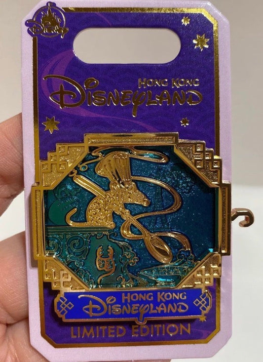 Remy Chinese Zodiac Series Hong Kong Disneyland Pin