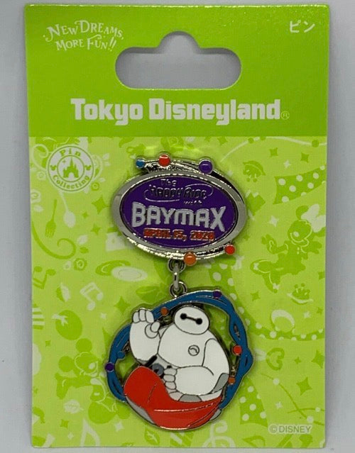 The Happy Ride with Baymax Grand Opening Tokyo Disneyland Pin