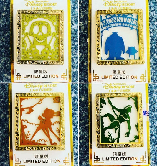Paper-Cut Series #2 at Shanghai Disney Resort