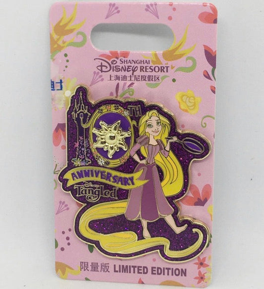 Tangled 10th Anniversary Shanghai Disney Resort Pin