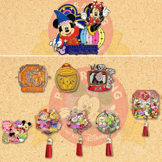 December 2020 HKDL Limited Edition Pin Releases