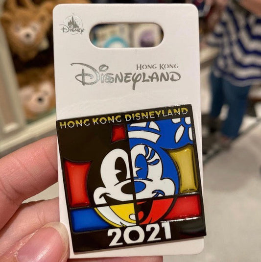 Hong Kong Disneyland 2021 Dated Pin