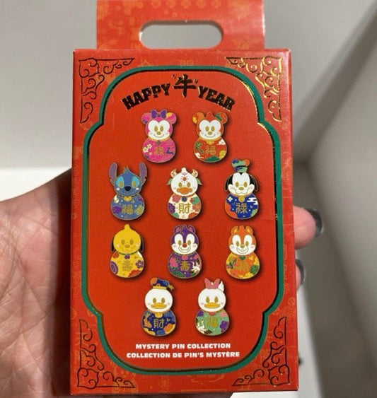 Lunar New Year 2021 HKDL Mystery Pin Collection