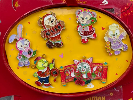 Duffy and Friends Chinese New Year 2021 Shanghai Disney Pins