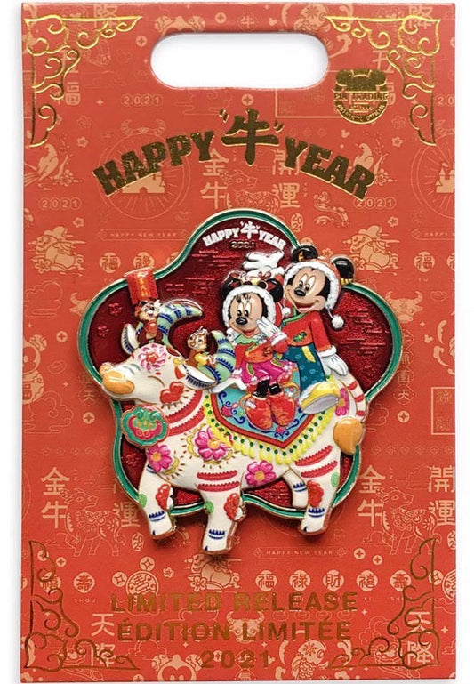 Mickey Mouse and Friends Lunar New Year 2021 Pin