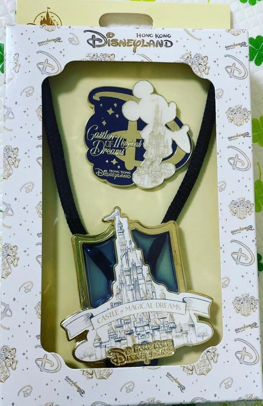 Castle of Magical Dreams Pin & Lanyard Set