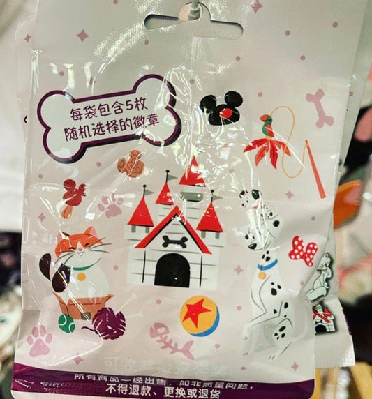 Cats & Dogs Collectible Pin Pack at Shanghai Disney Resort